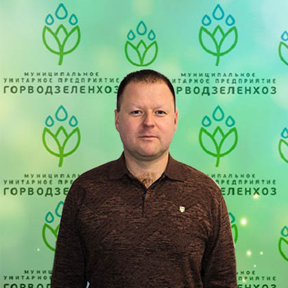 Щегольков Константин Анатольевич