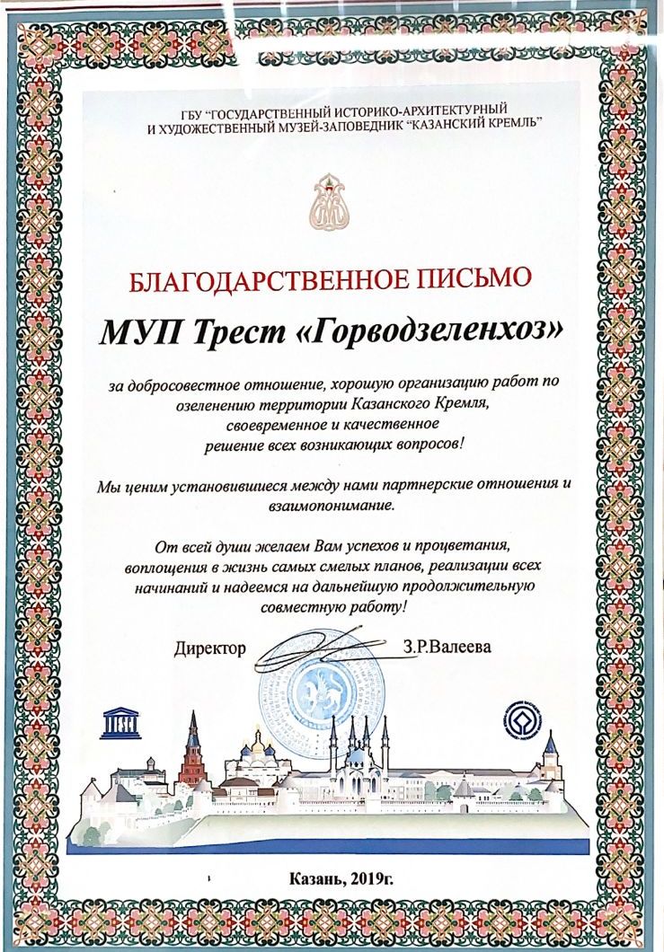 Img9